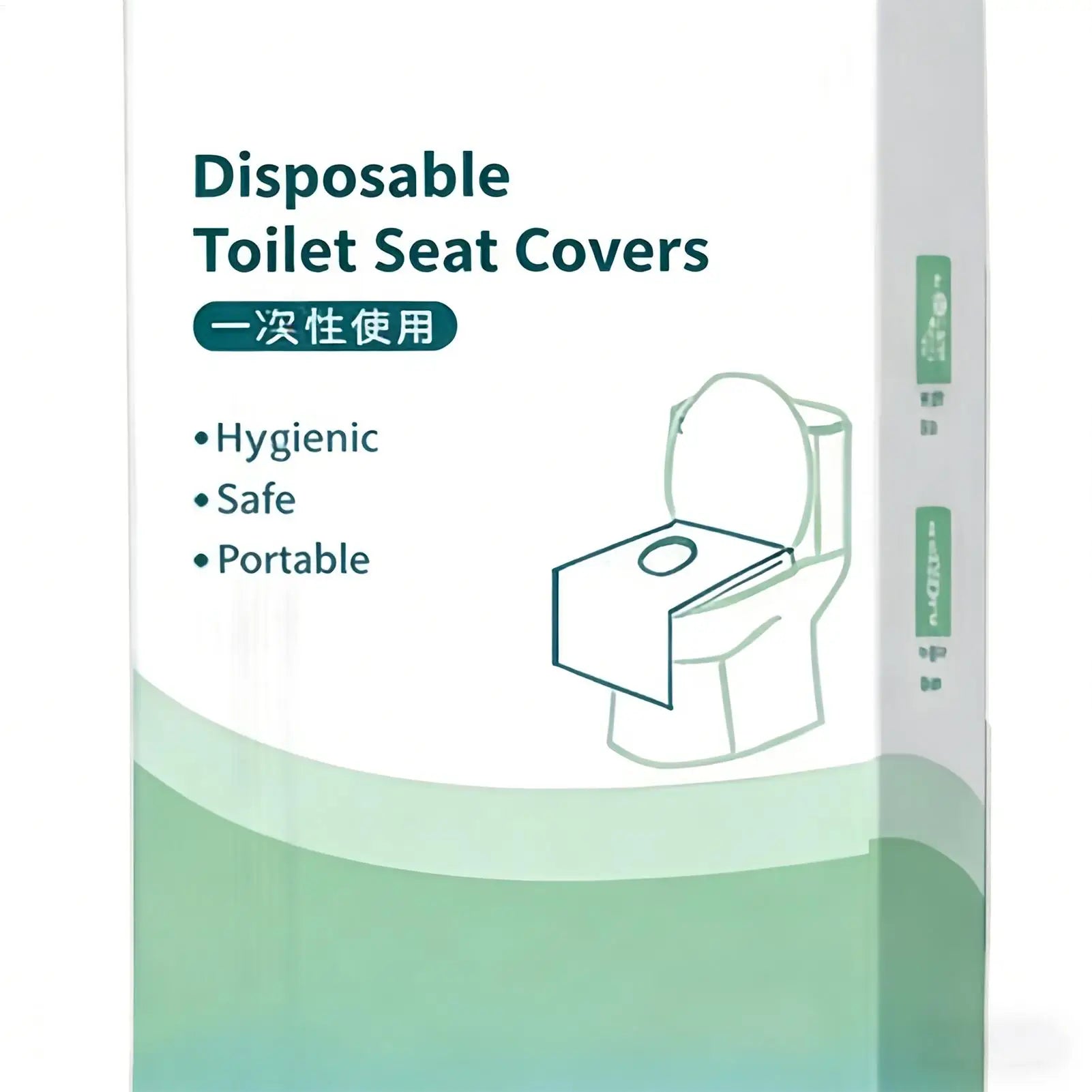 Disposable Toilet Seat Covers