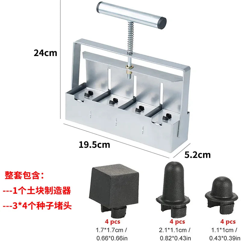 Handheld Soil Block Maker for Seedlings