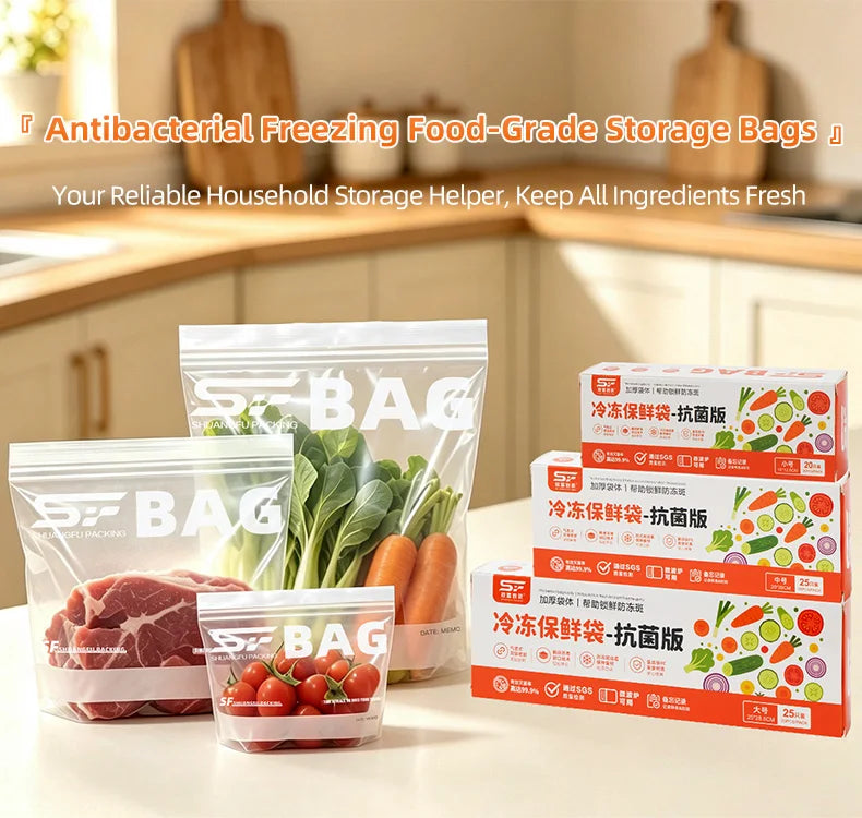 Reusable Double-Seal Food Storage Bags