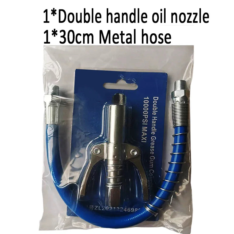 Quick-Release Locking Grease Gun Coupler with Flexible Hose