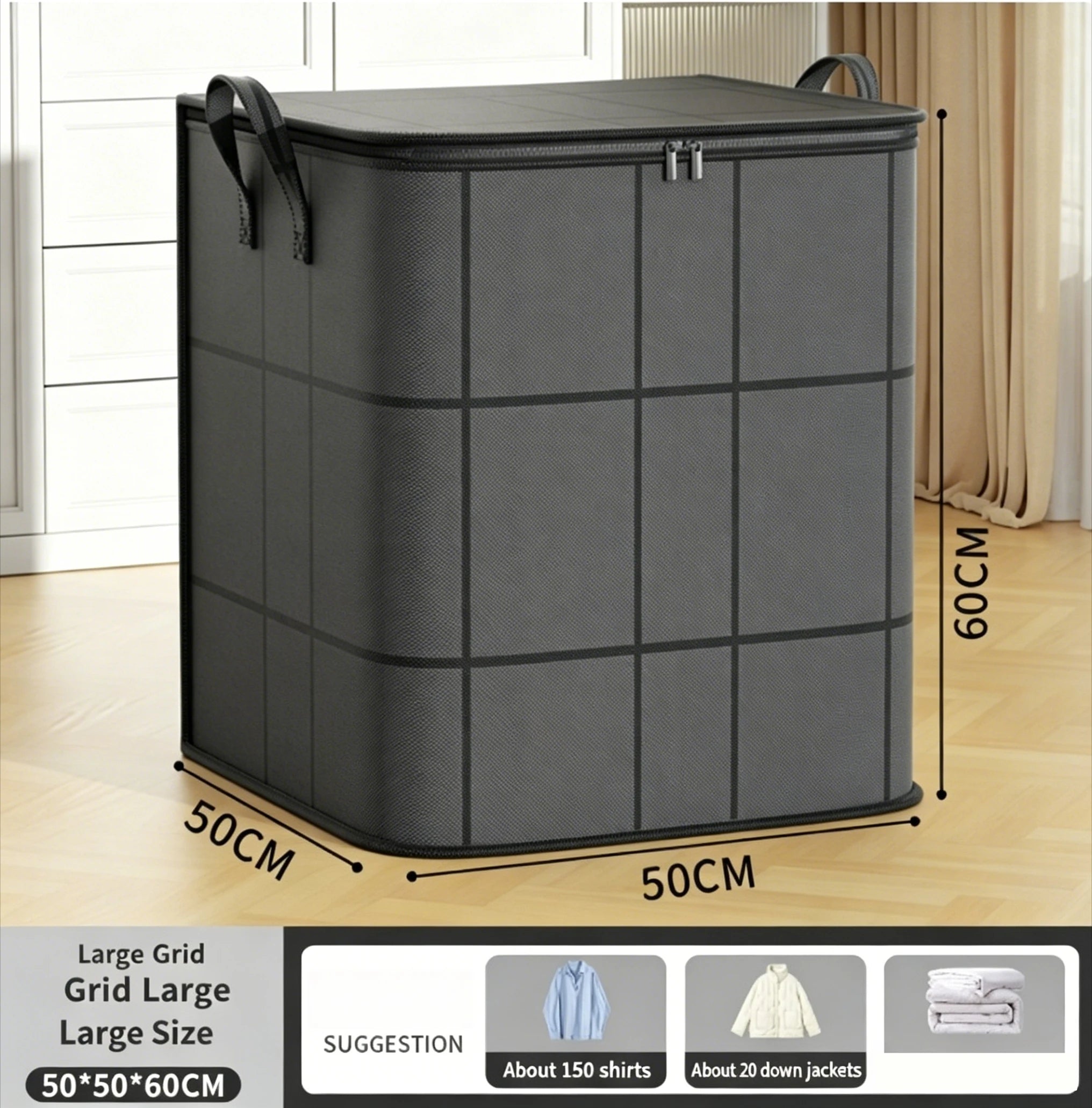 Large Foldable Storage Bag with Double Zipper