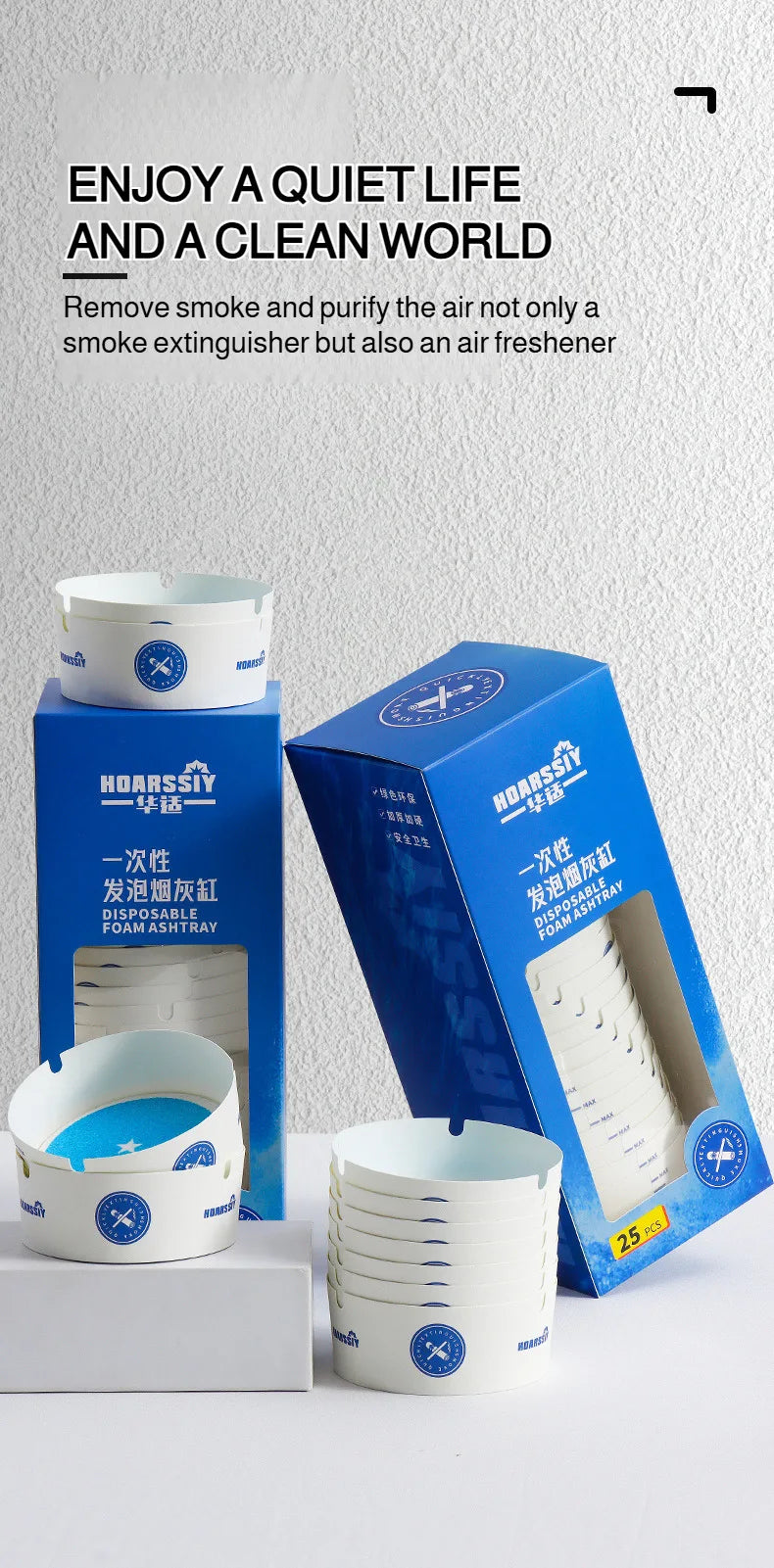 25PCS Disposable Water-Filled Ashtrays