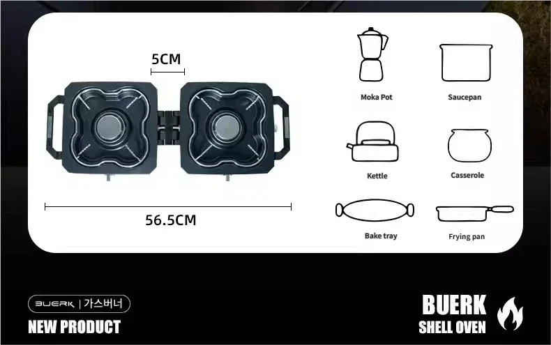 Portable Foldable Camping Stove