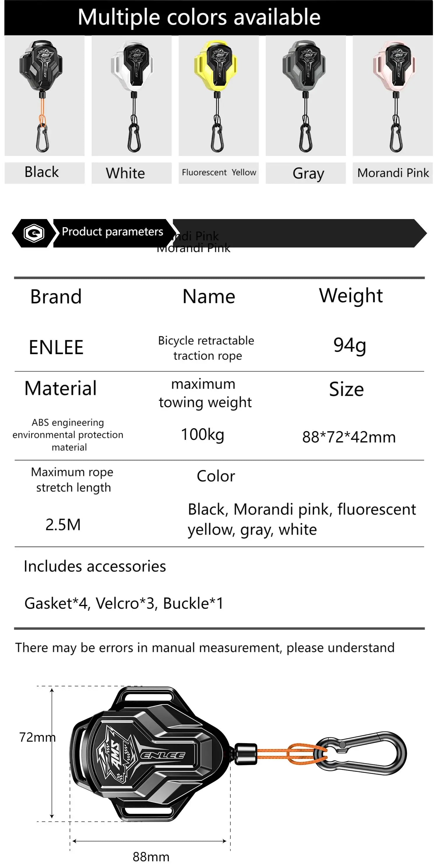 Bike Tow Rope with Hook
