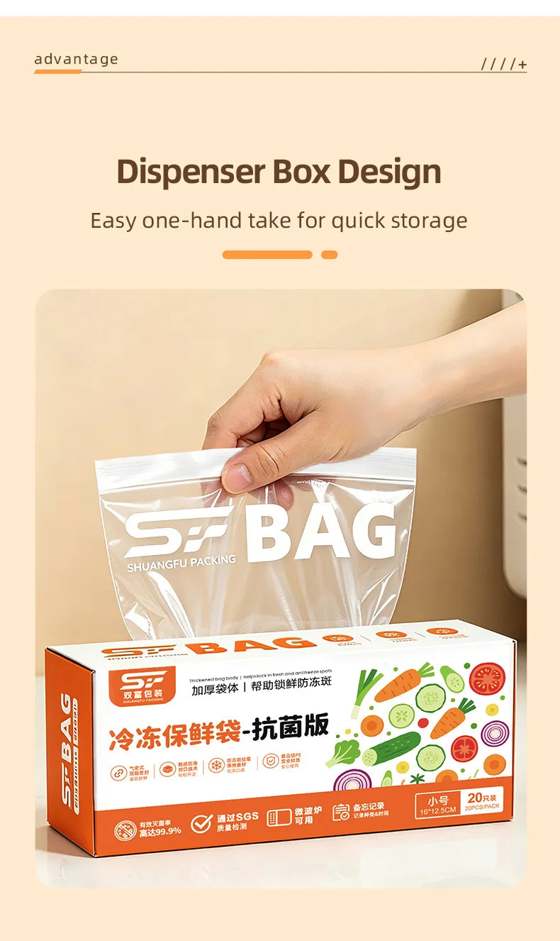Reusable Double-Seal Food Storage Bags
