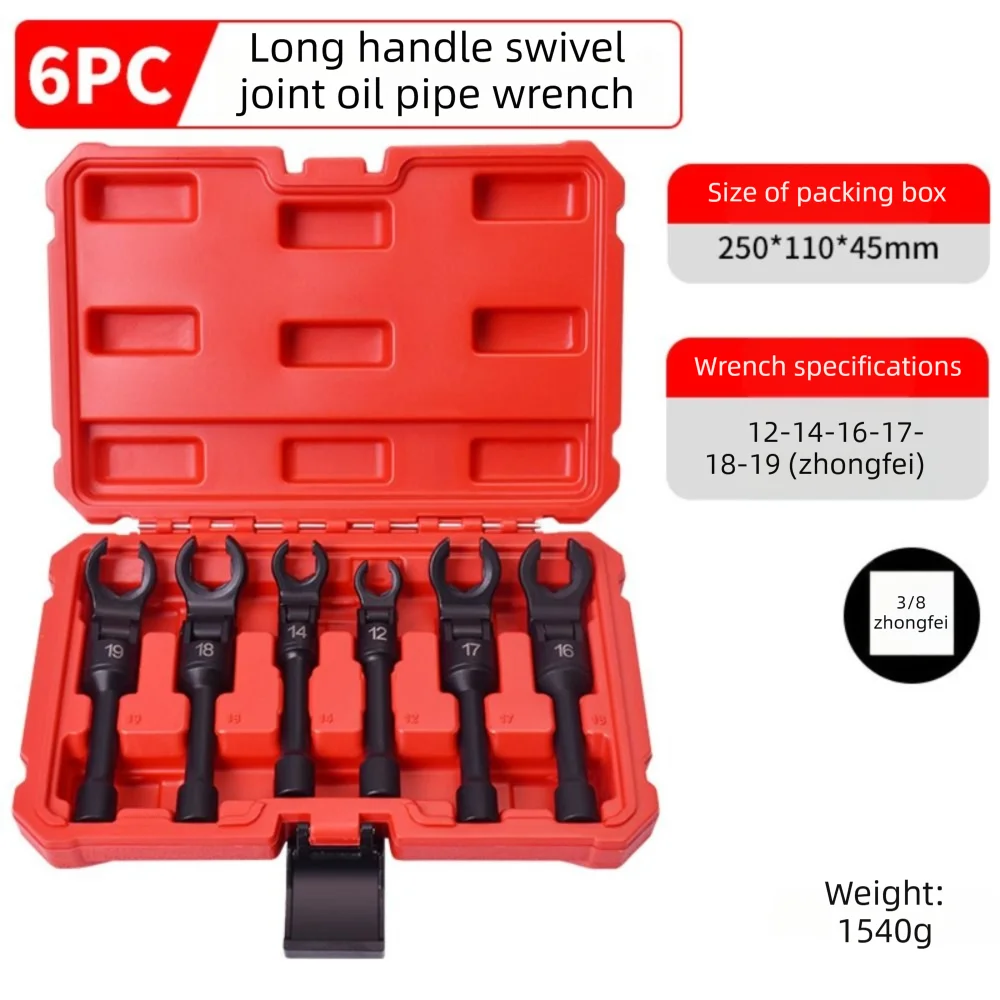 6PCS Universal Tubing Wrench Set
