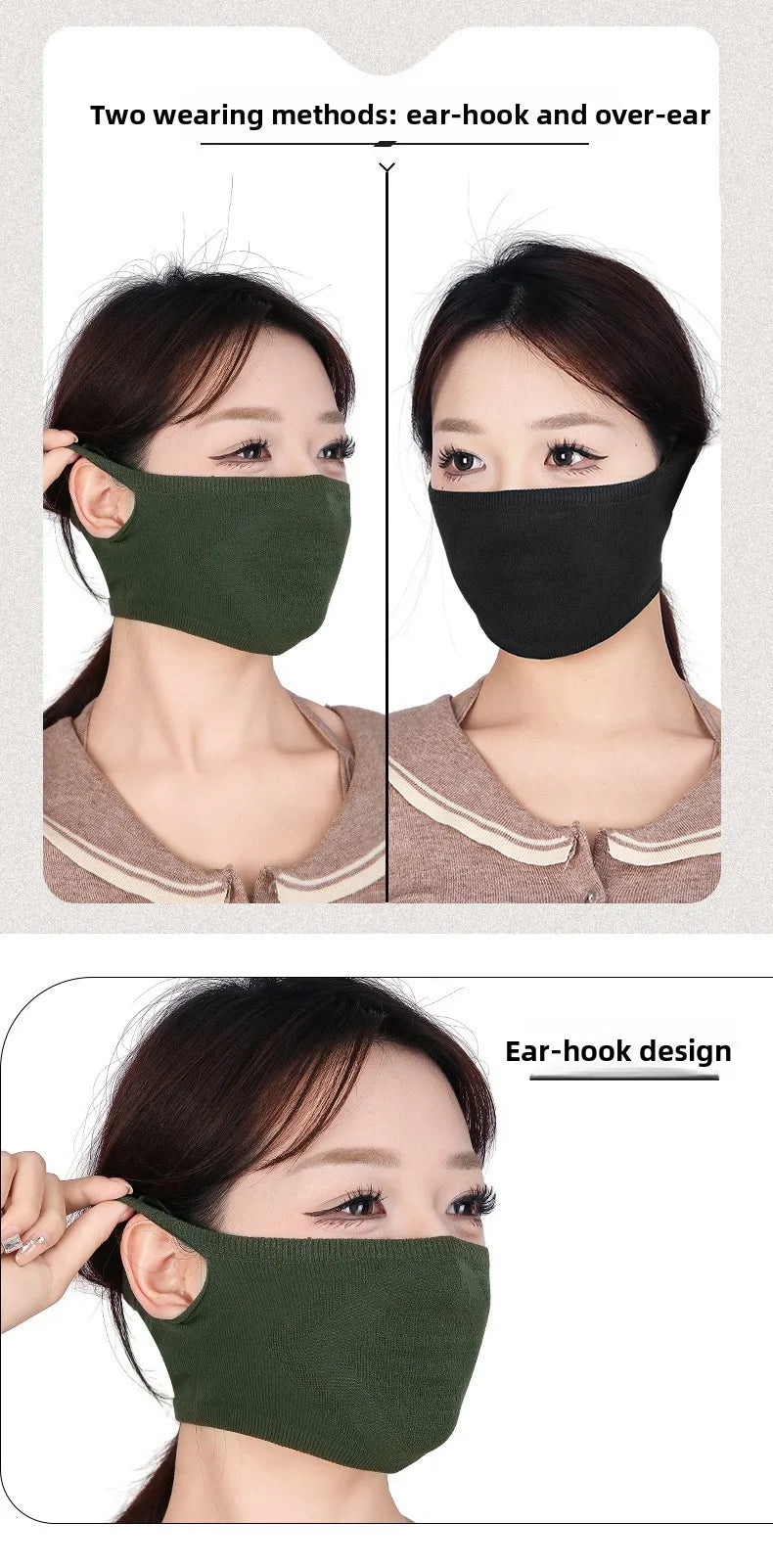 Windproof Face & Neck Gaiter with Ear Loops