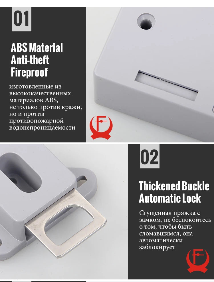 Invisible RFID Cabinet & Drawer Lock
