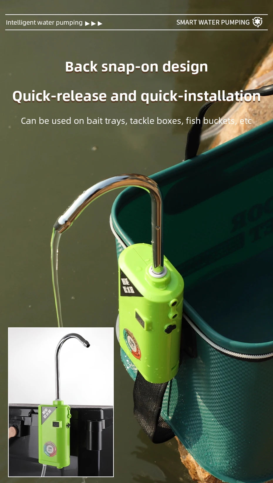 Fishing Oxygen Pump (T)