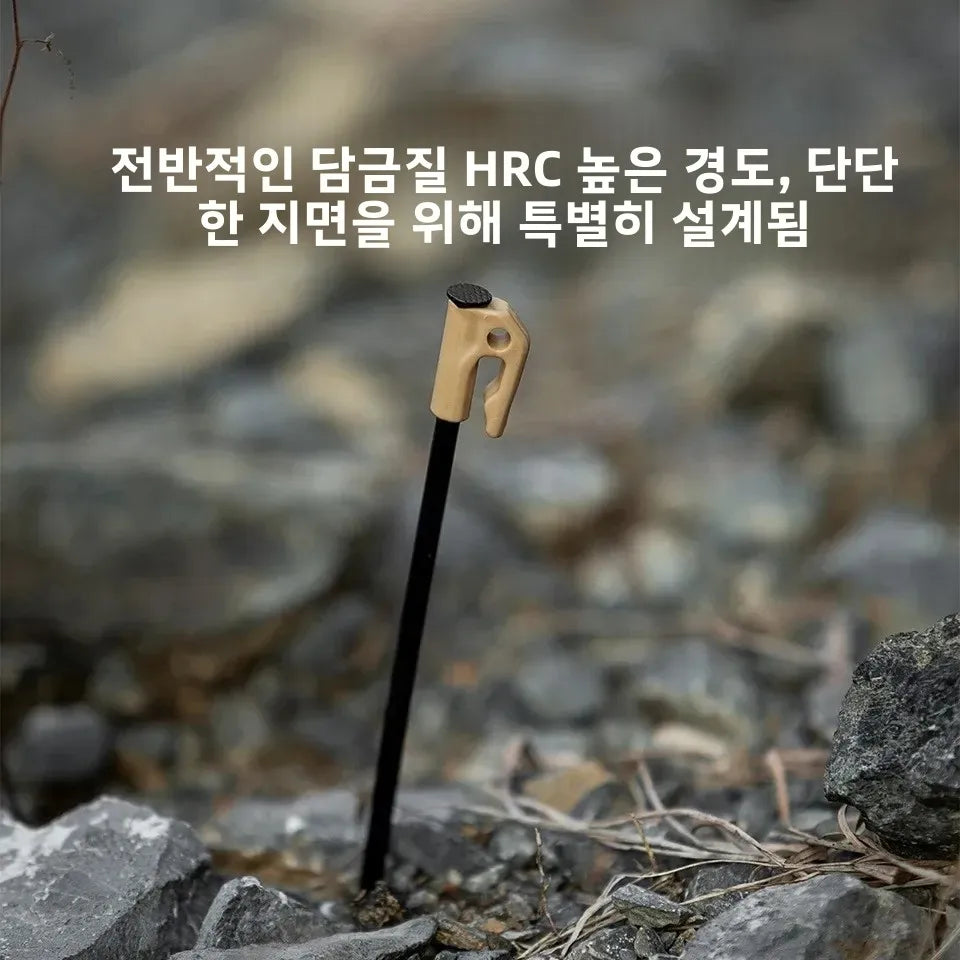 Camping Multi-Tool Hammer