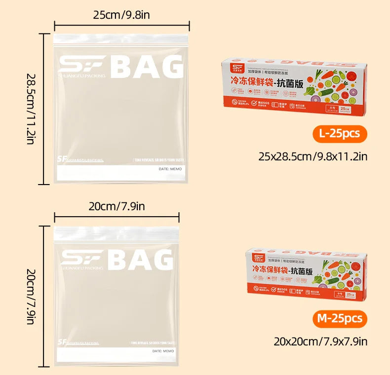 Reusable Double-Seal Food Storage Bags