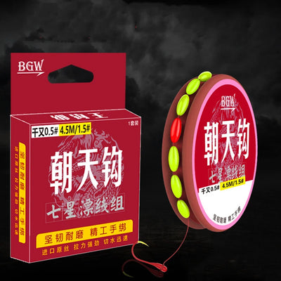 Nylon Fishing Line PRO