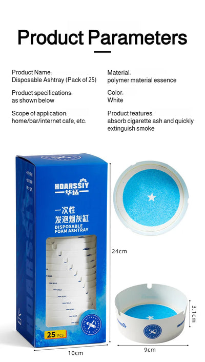 25PCS Disposable Water-Filled Ashtrays