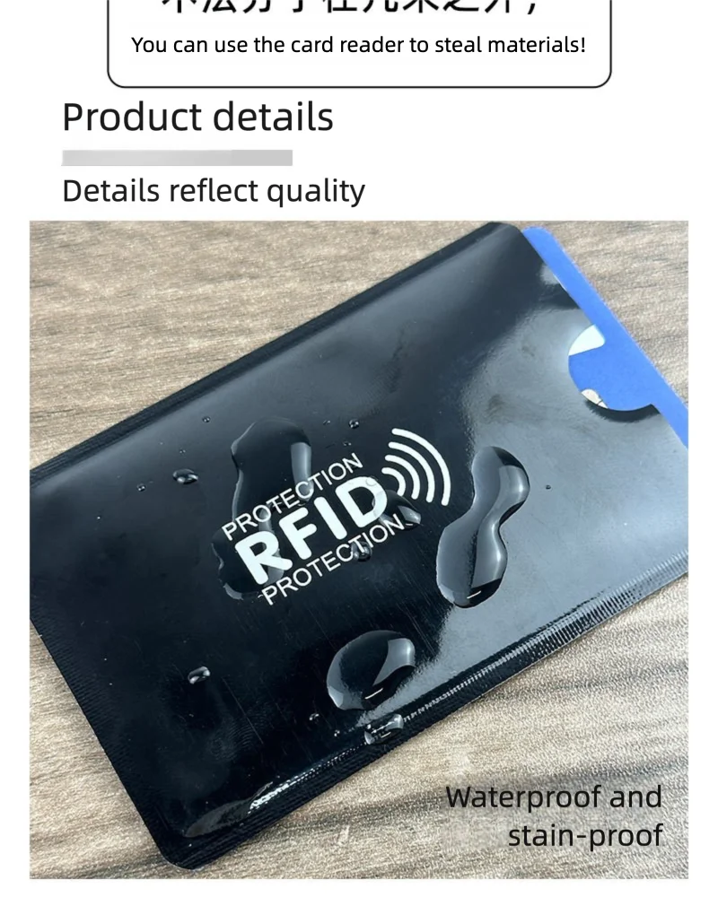 RFID Card Protector Sleeves