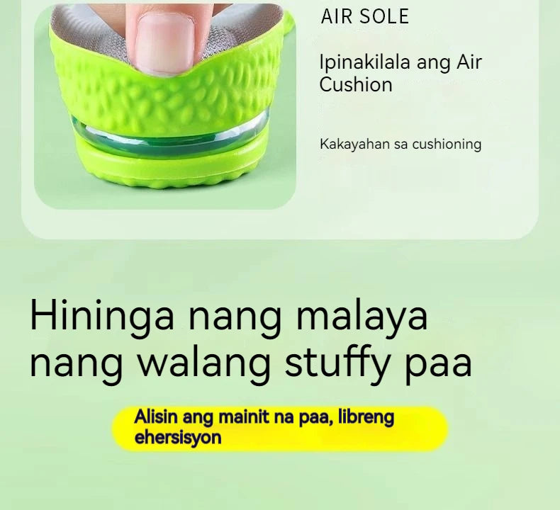 Height Boost Insoles