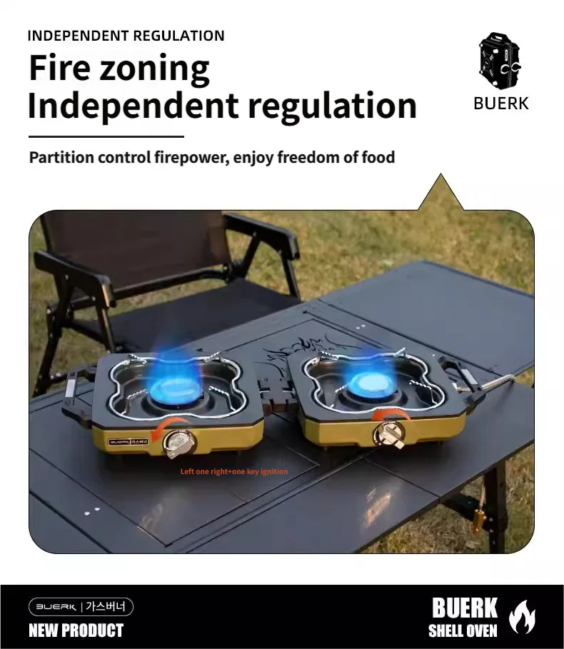 Portable Foldable Camping Stove