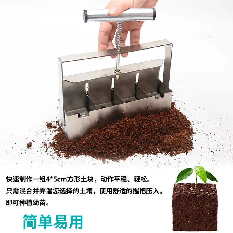 Handheld Soil Block Maker for Seedlings