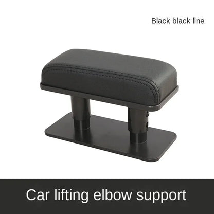 Car Armrest Elbow Support