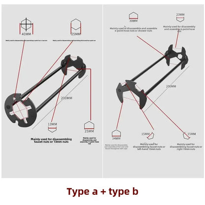Multifunctional Bathroom Wrench (2 Pack)