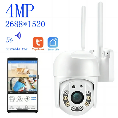 4MP Outdoor PTZ WiFi Security Camera