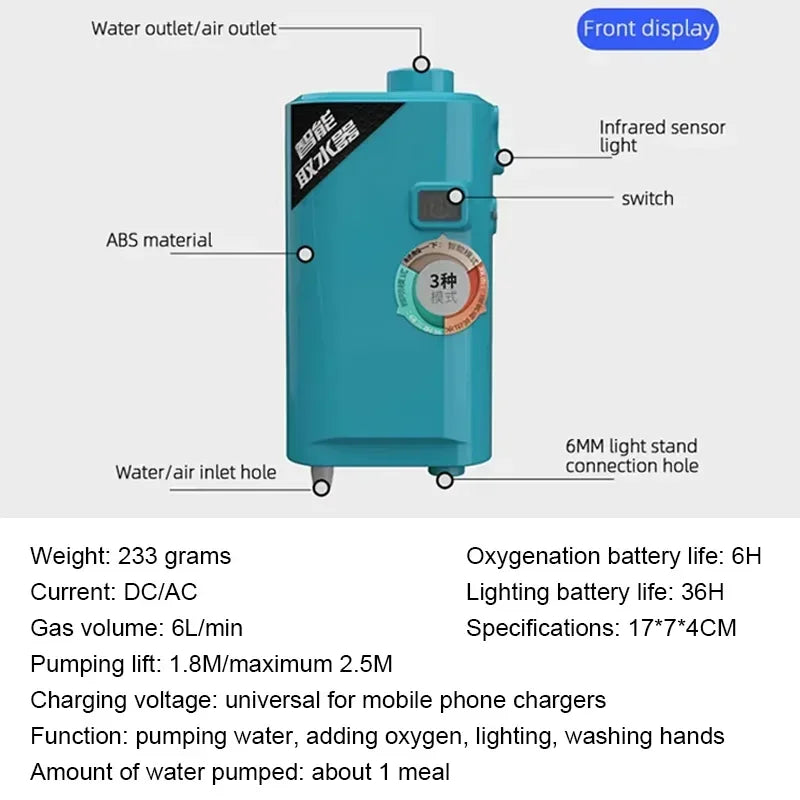Fishing Oxygen Pump (T)