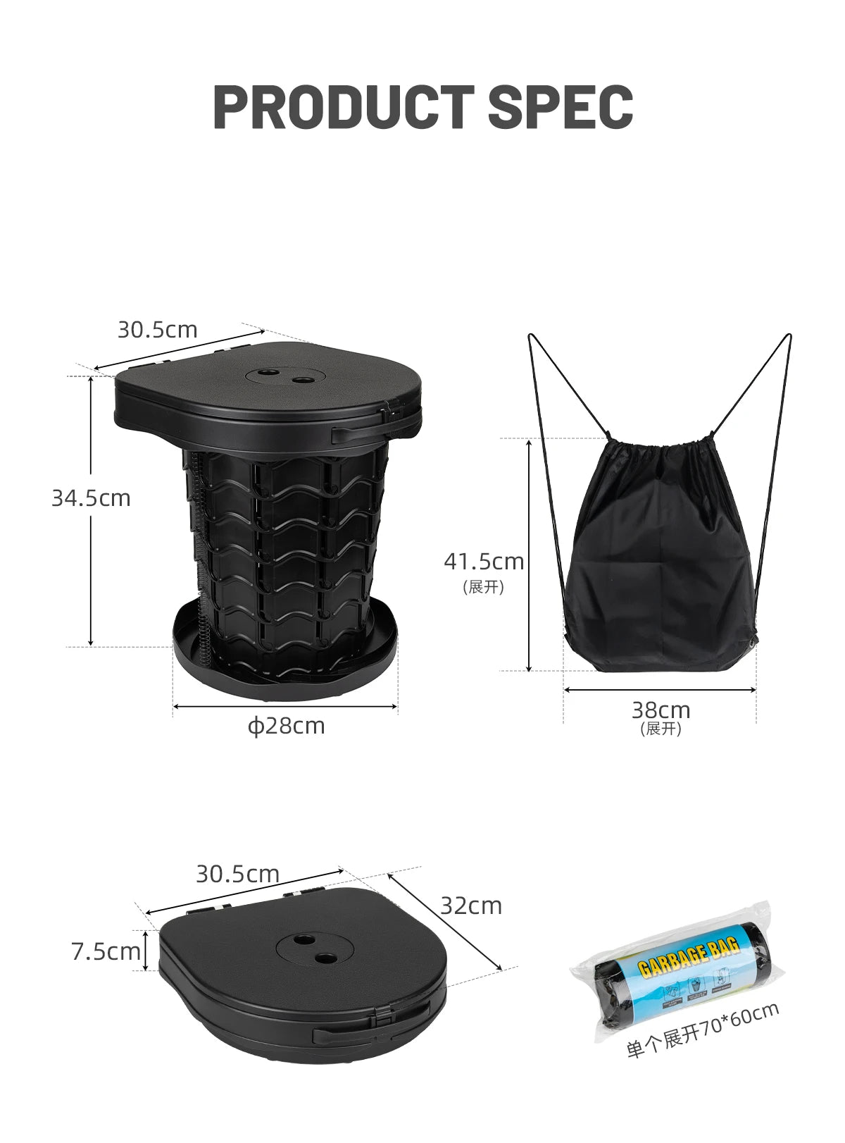 Ultra-Light Foldable Camping Toilet