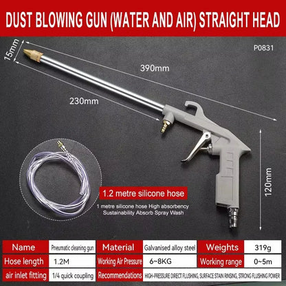 Pneumatic Air Blowing & Engine Cleaning Gun Kit