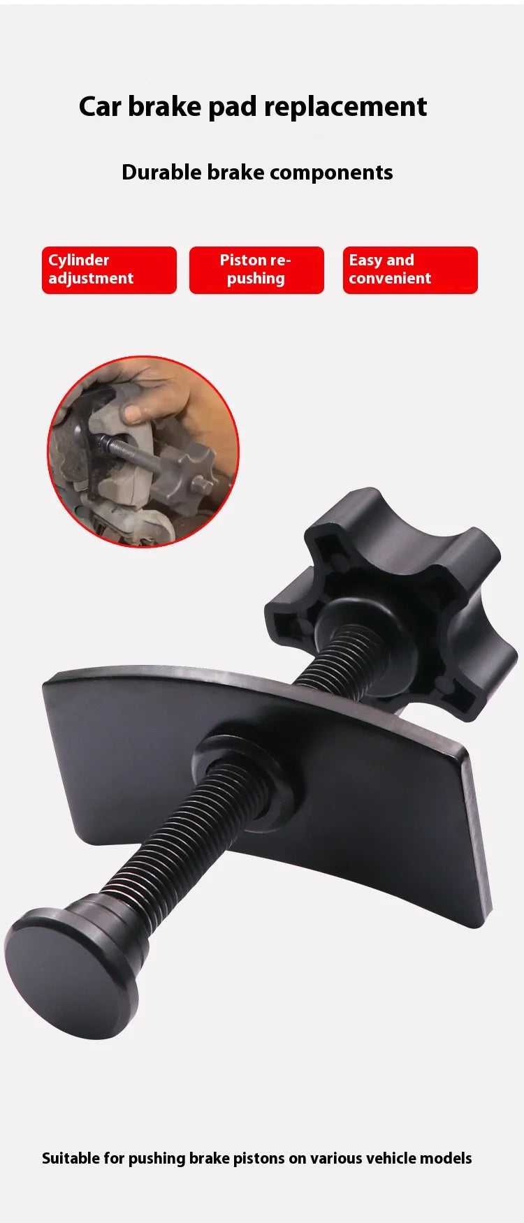 Brake Caliper Piston Tool