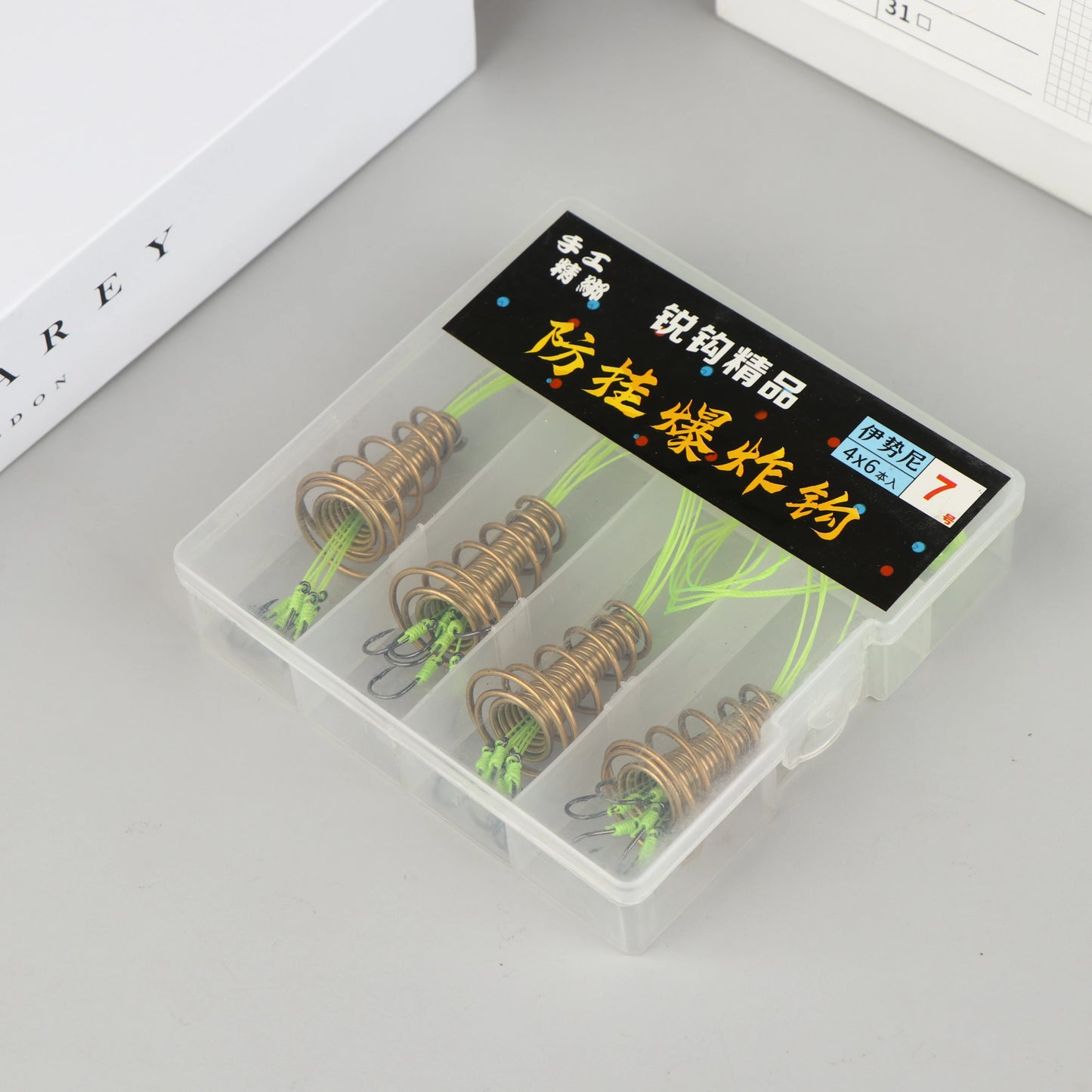 4PCS Explosive Carp Spring Hook Set