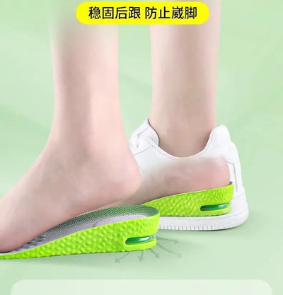 Height Boost Insoles