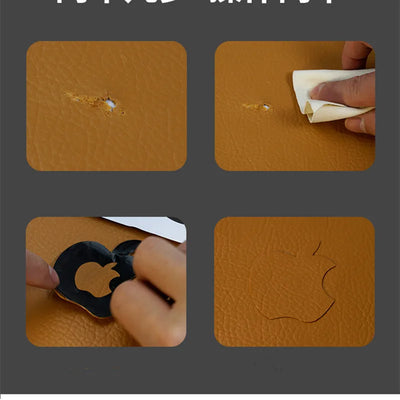Leather Repair Patch
