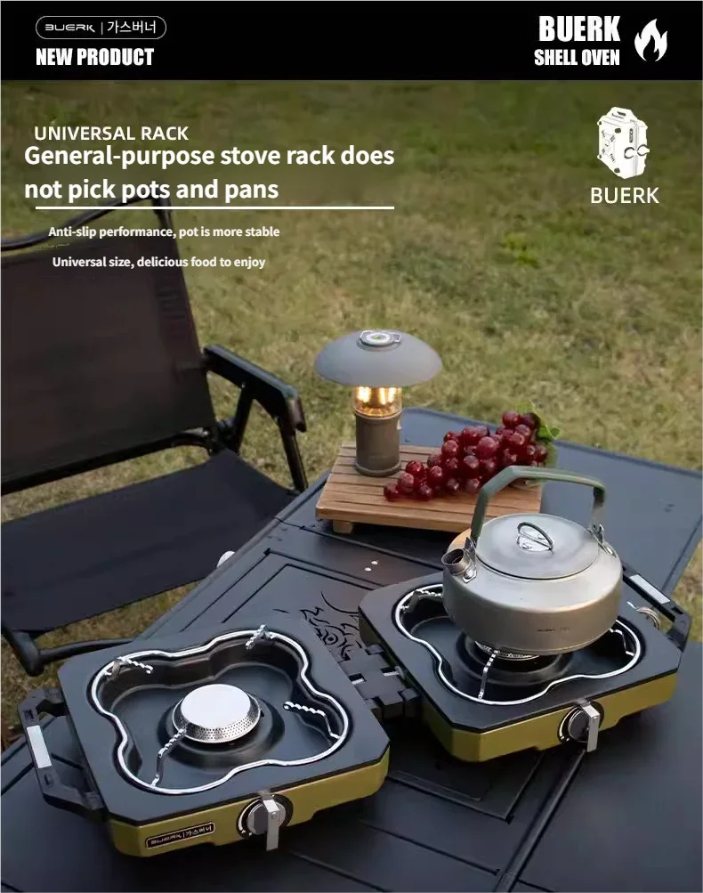 Portable Foldable Camping Stove