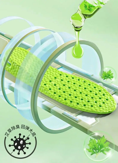 Height Boost Insoles