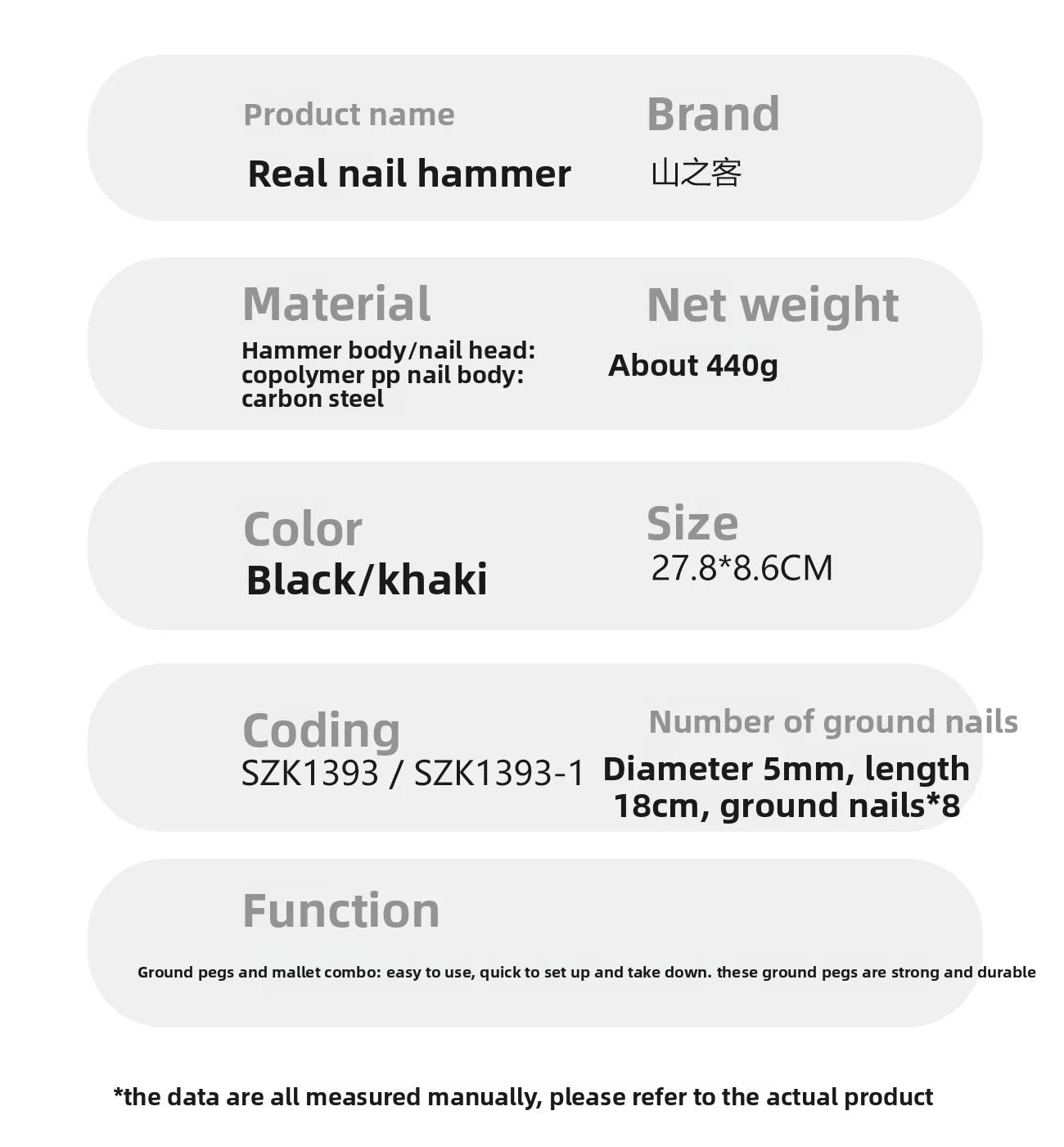 Camping Multi-Tool Hammer