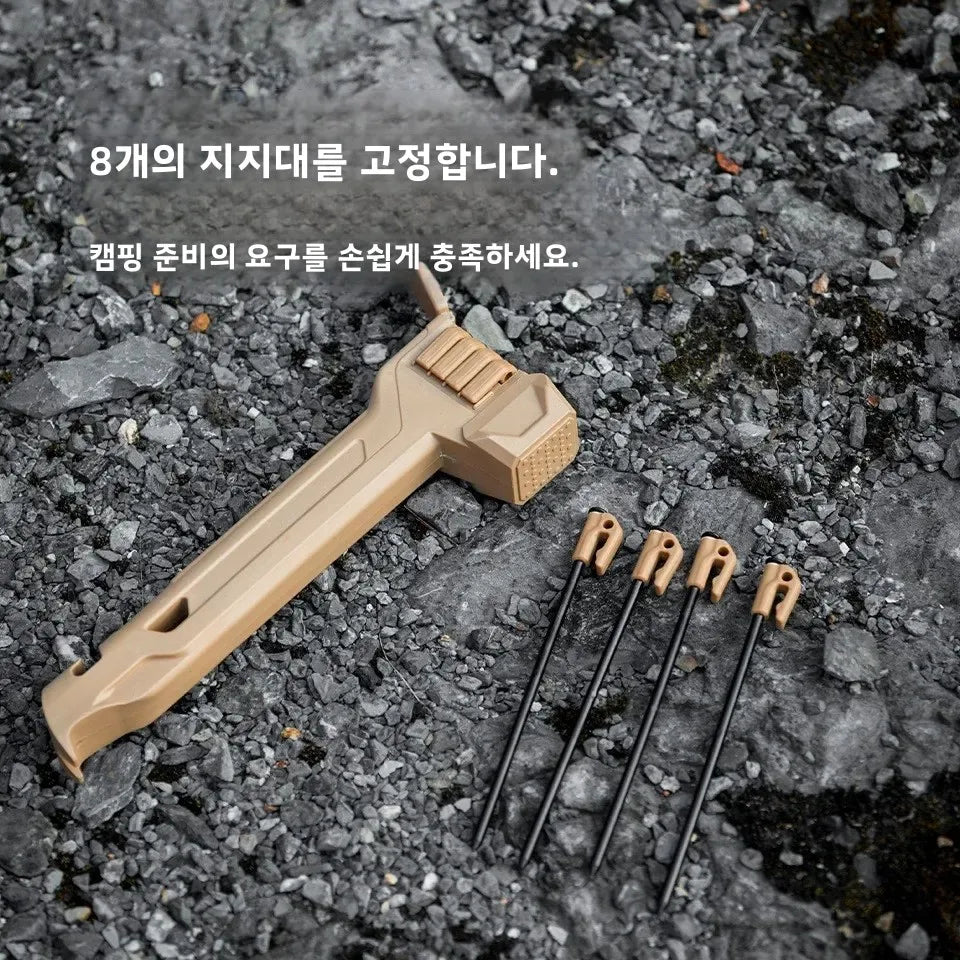 Camping Multi-Tool Hammer