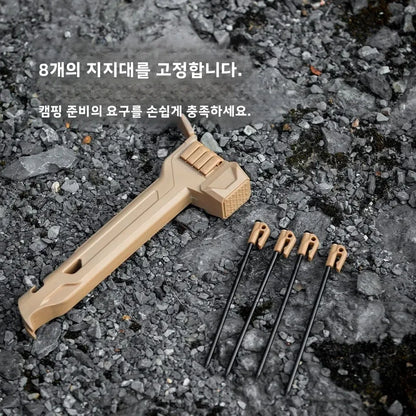 Camping Multi-Tool Hammer