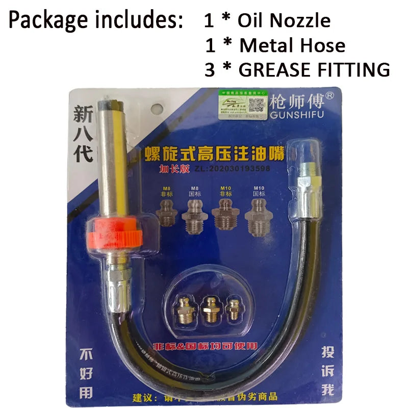 Quick-Release Locking Grease Gun Coupler with Flexible Hose