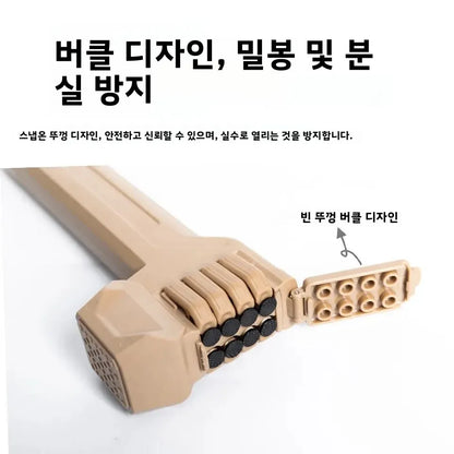 Camping Multi-Tool Hammer