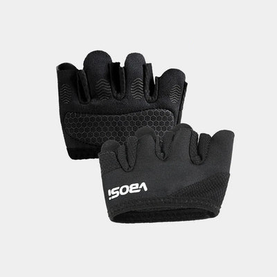 Four-Finger Non-Slip Fitness & Pilates Gloves