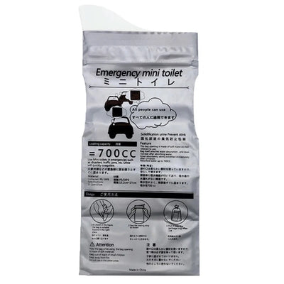 Portable Emergency Urine Bags (700ml) (I)