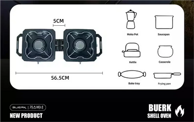 Portable Foldable Camping Stove