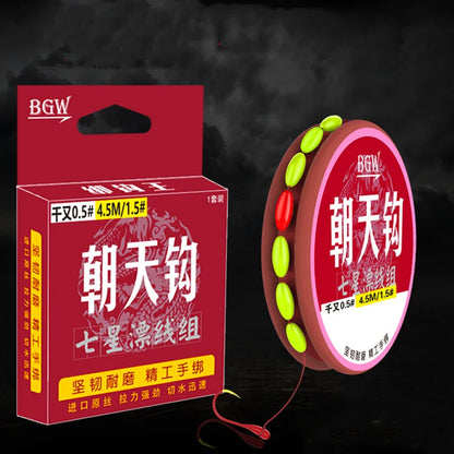 Nylon Fishing Line PRO