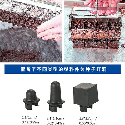 Handheld Soil Block Maker for Seedlings