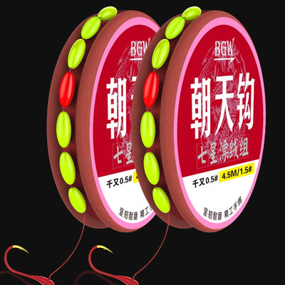 Nylon Fishing Line PRO