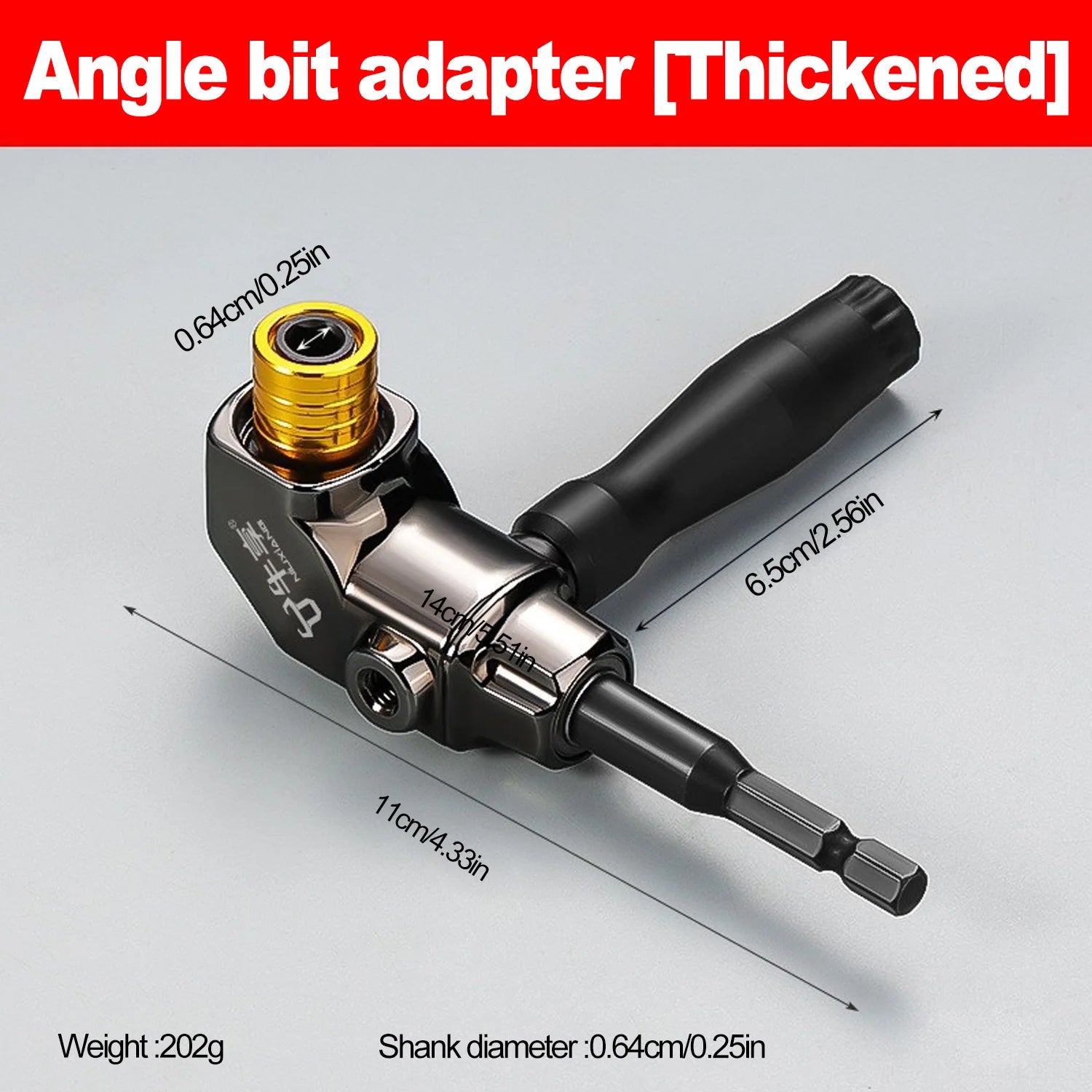 90°/105° Right Angle Drill Attachment (R)