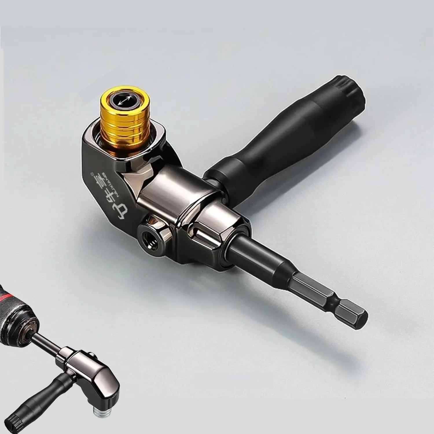 90°/105° Right Angle Drill Attachment (R)