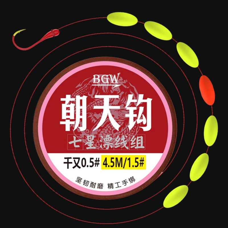 Nylon Fishing Line PRO