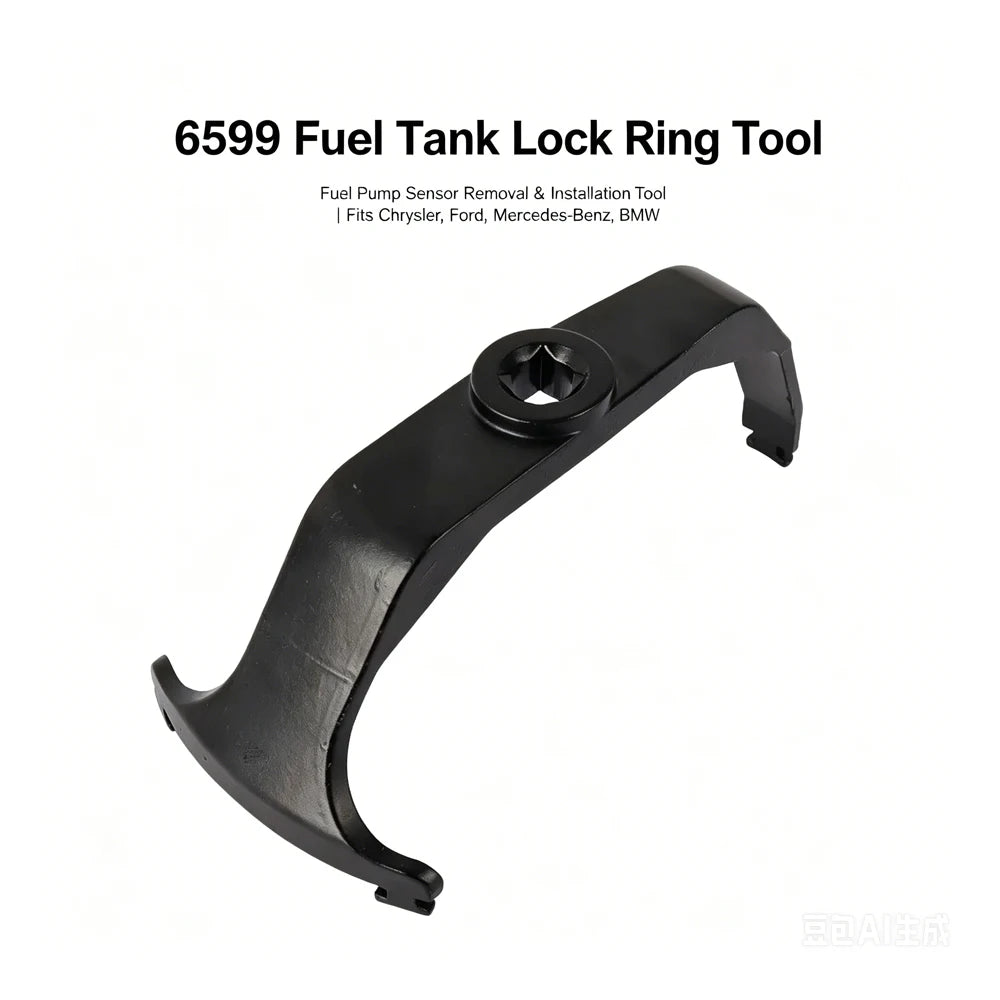 Fuel Tank Lock Ring Wrench