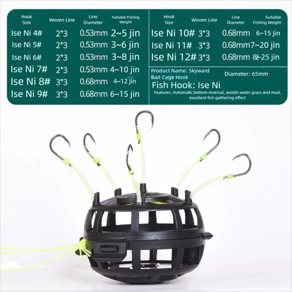 Anti-Tangle Bottom Bait Cage Feeder Rig (6 Hooks)