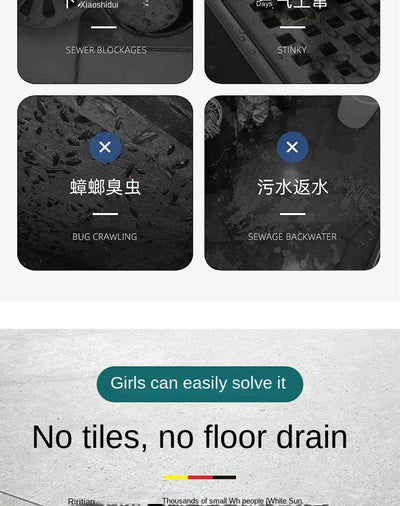 All-Copper Floor Drain Core